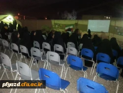 محفل شبی با شهدا 6