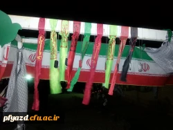 محفل شبی با شهدا 8