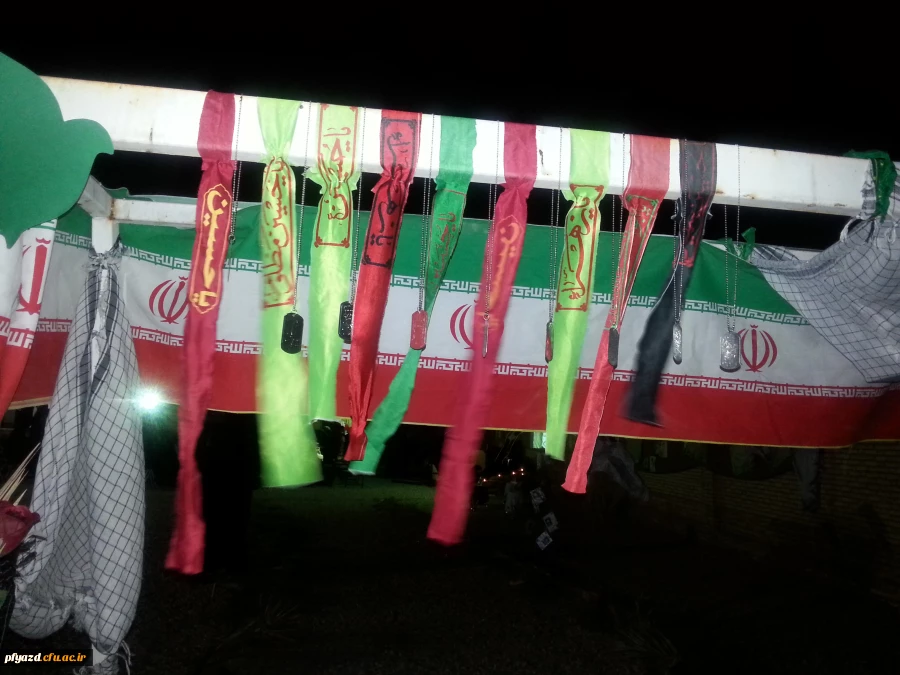 محفل شبی با شهدا 8