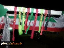 محفل شبی با شهدا 4