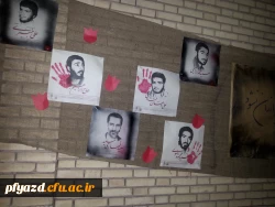 محفل شبی با شهدا 6