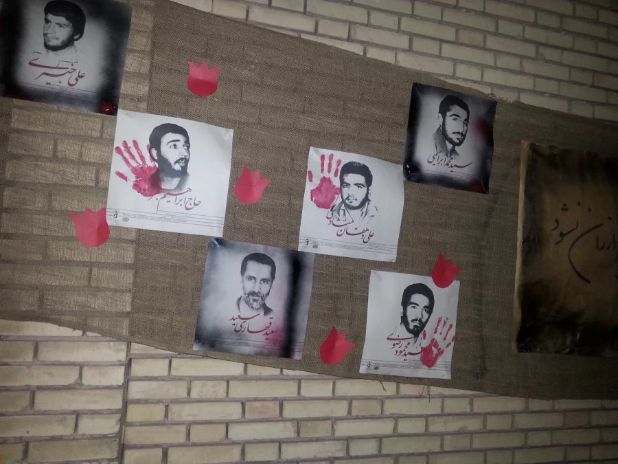 محفل شبی با شهدا 6