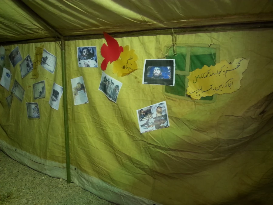 محفل شبی با شهدا 7