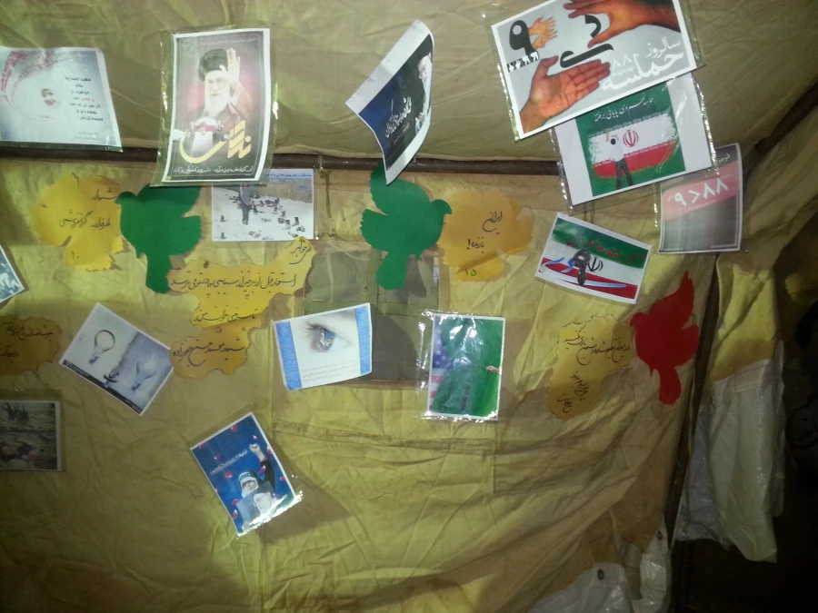 محفل شبی با شهدا 10