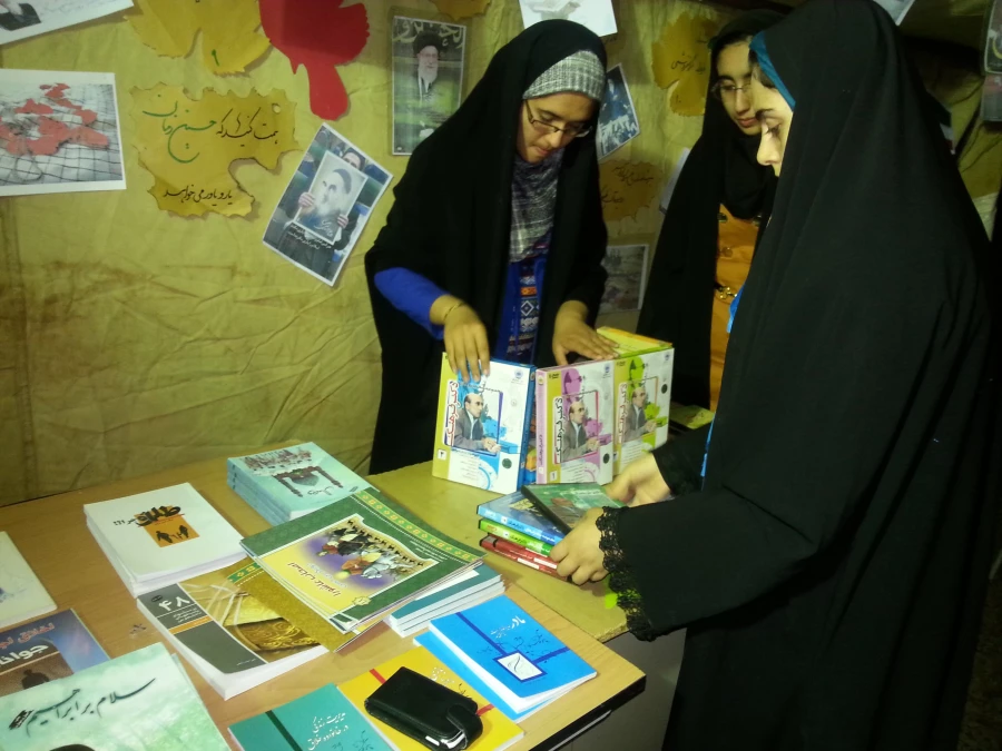 محفل شبی با شهدا 11