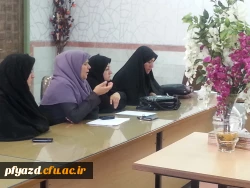 جلسه مسئولان پردیس باحضور سرپرستان خوابگاه  3