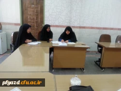 جلسه مسئولان پردیس باحضور سرپرستان خوابگاه  4