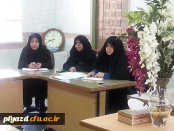 جلسه مسئولان پردیس باحضور سرپرستان خوابگاه  4