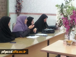 جلسه مسئولان پردیس باحضور سرپرستان خوابگاه 5