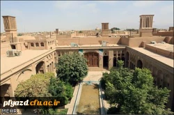 برگزاری اولین همایش ایرانشناسی در اردیبهشت 94 2