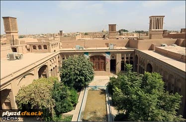 برگزاری اولین همایش ایرانشناسی در اردیبهشت 94