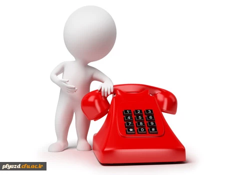 تلفن های مرکز