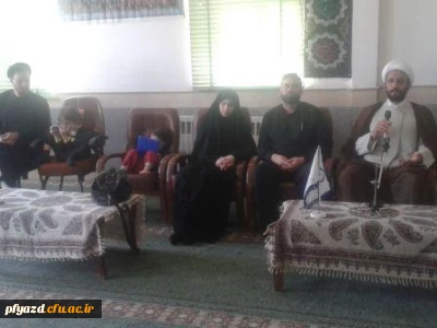 حضور مبلغین دینی کشور آمریکای لاتین در بین دانشجویان