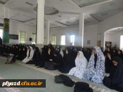 حضور مبلغین دینی کشور آمریکای لاتین در بین دانشجویان 4