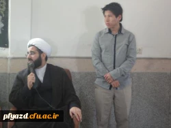 حضور مبلغین دینی کشور آمریکای لاتین در بین دانشجویان 7