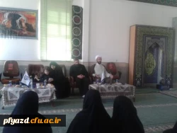 حضور مبلغین دینی کشور آمریکای لاتین در بین دانشجویان 8