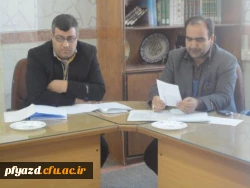 برگزاری جلسه توجیهی مراقبین مدعو جهت امتحان استخدامی نیروهای قراردادی 3