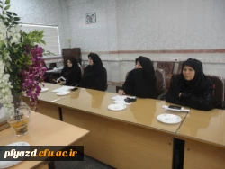 برگزاری جلسه توجیهی مراقبین مدعو جهت امتحان استخدامی نیروهای قراردادی 6