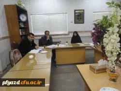 برگزاری جلسه توجیهی مراقبین مدعو جهت امتحان استخدامی نیروهای قراردادی 7