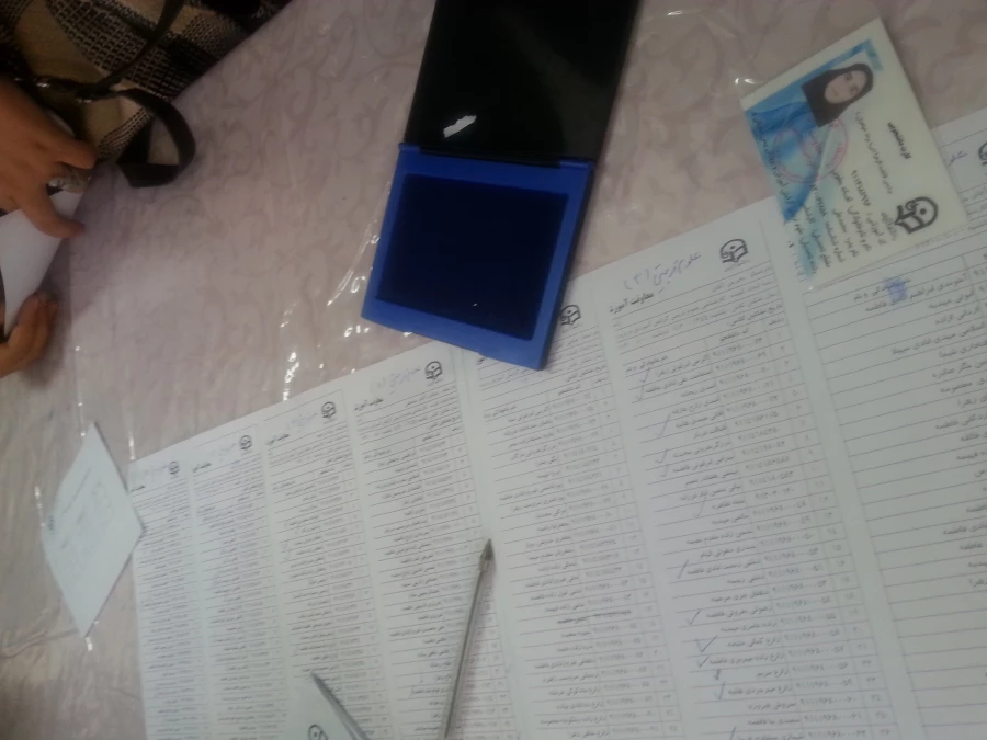 نتایج انتخابات شورای صنفی دانشجویان 3