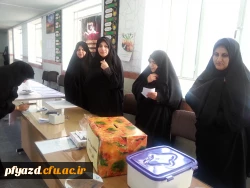 نتایج انتخابات شورای صنفی دانشجویان 4