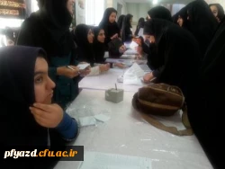 نتایج انتخابات شورای صنفی دانشجویان 7