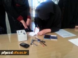 نتایج انتخابات شورای صنفی دانشجویان 8