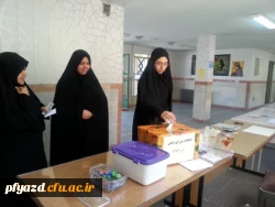 نتایج انتخابات شورای صنفی دانشجویان 10