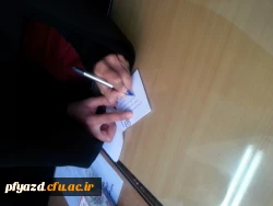 نتایج انتخابات شورای صنفی دانشجویان 11