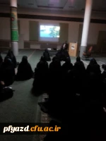 گزارش تصویری پخش فیلم های جشنواره رشد در پردیس  3