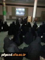 گزارش تصویری پخش فیلم های جشنواره رشد در پردیس  4