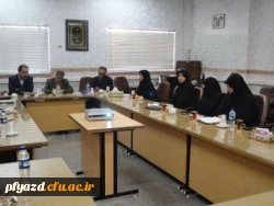 مراسم تودیع و معارفه مسیول حراست پردیس 3