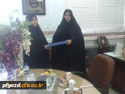 مراسم تودیع و معارفه مسیول حراست پردیس 4