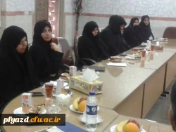 مراسم تودیع و معارفه مسیول حراست پردیس 7