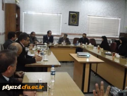 مراسم تودیع و معارفه مسیول حراست پردیس 8