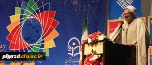 سرپرست دانشگاه فرهنگیان، در اختتامیه گردهمایی "رویش" خبر داد: 2