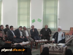 مراسم روزدانشجو با حضور آیت الله ناصری و جمعی از مسئولین استان یزد 3