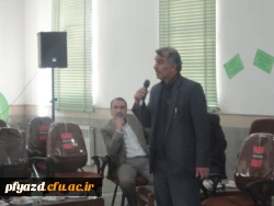 مراسم روزدانشجو با حضور آیت الله ناصری و جمعی از مسئولین استان یزد 8