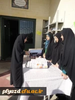 مراسم روزدانشجو با حضور آیت الله ناصری و جمعی از مسئولین استان یزد 10