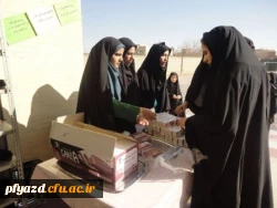 مراسم روزدانشجو با حضور آیت الله ناصری و جمعی از مسئولین استان یزد 11