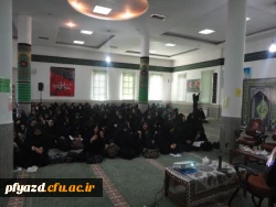 مراسم روزدانشجو با حضور آیت الله ناصری و جمعی از مسئولین استان یزد 13