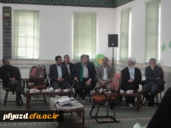 مراسم روزدانشجو با حضور آیت الله ناصری و جمعی از مسئولین استان یزد 17