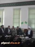 مراسم روزدانشجو با حضور آیت الله ناصری و جمعی از مسئولین استان یزد 22