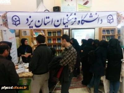 گزارش تصویری