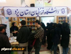 گزارش تصویری 3