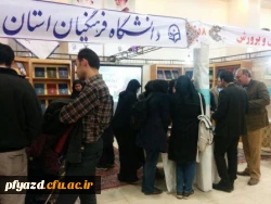 گزارش تصویری 4