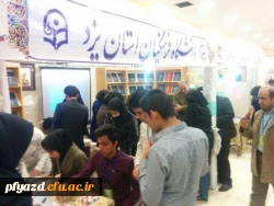 گزارش تصویری 6