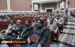 گزارش تصویری مراسم اختتامیه نمایشگاه فن بازار در دانشگاه یزد 14