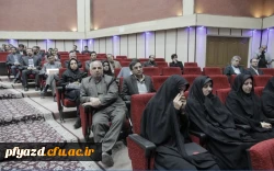 گزارش تصویری مراسم اختتامیه نمایشگاه فن بازار در دانشگاه یزد 15