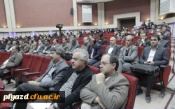 گزارش تصویری مراسم اختتامیه نمایشگاه فن بازار در دانشگاه یزد 16